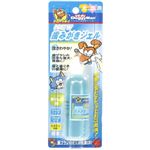 NEW歯みがきジェル 50ml