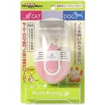 PP 電動吸引ノミキャッチャー PP-60