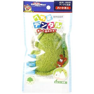 へちまデンタル ハート ミニ