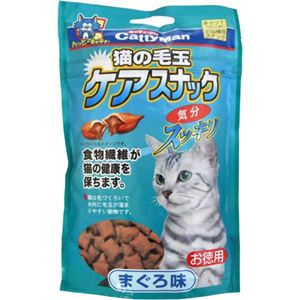 猫の毛玉ケアスナック 130g