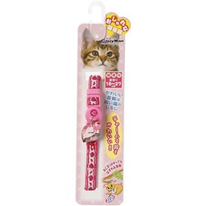 OS107おしゃれな猫首輪 フルーツ
