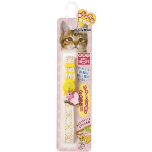 OS108おしゃれな猫首輪 レース