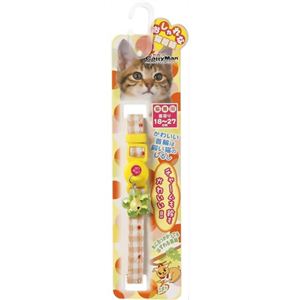 OS111おしゃれな猫首輪 キュート