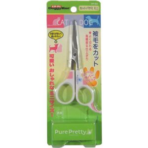 PP カットバサミミニ PP -53