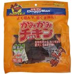 かみかみチキン砂ぎも 160g