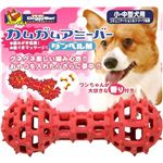 カムガム アミーバーダンベル M