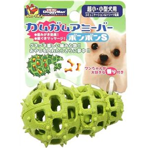 カムガム アミーバーボンボン S