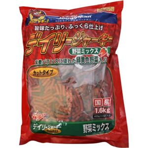 デイリーJ野菜ミックスカット 1.6kg