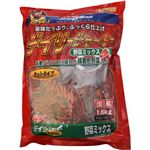 デイリーJ野菜ミックスカット 1.6kg