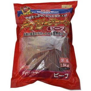 デイリージャーキー ビーフ 1.6kg