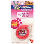 ペットカラーキャット P