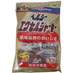 ヘルシーエクセルジャーキー 800g