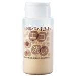 エコ洗い パウダー 200g