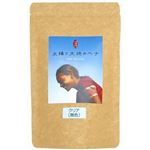 太陽と大地のヘナ クリア・無色 100g