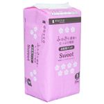お産用パッドSweet S 20個入