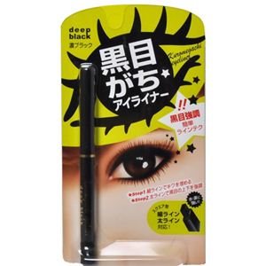 ウインクアップ 黒目がちアイライナー
