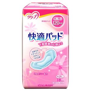 リクープ 快適パッド 多い時用 18枚入 120ml