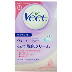 ヴィート むだ毛脱色クリーム
