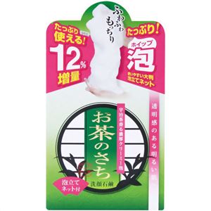お茶のさち 洗顔石鹸 80g