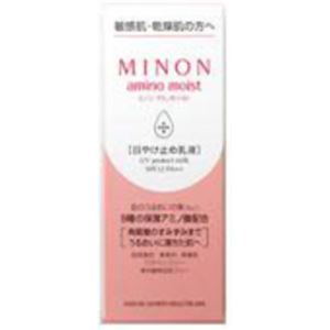 ミノン アミノモイスト UVプロテクト ミルク 25ml