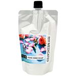 ハーバルフロッシー 薬用フォームハンドソープ つめかえ （ローズウッディ） PM-HDRRW 300ml