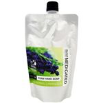 ハーバルフロッシー 薬用フォームハンドソープ つめかえ （ハーバルラベンダー） PM-HDRHL 300ml