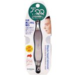 キューキュー 抗菌ステンレス黒ニキビ取り No.99-055 1本