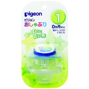 ピジョン おしゃぶりSTEP1 スター柄 0ヶ月以上