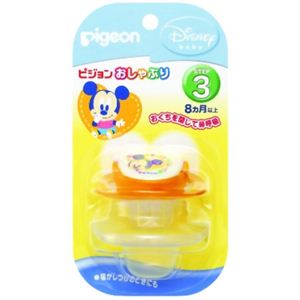 ピジョン おしゃぶりSTEP3 ベビーミッキー 8ヶ月以上