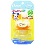 ピジョン おしゃぶりSTEP3 ベビーミッキー 8ヶ月以上