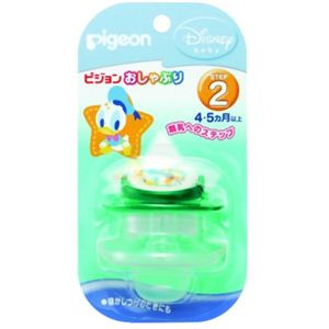 ピジョン おしゃぶりSTEP2 ベビードナルド 4・5ヶ月以上
