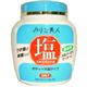 みはだ美人 塩 650g