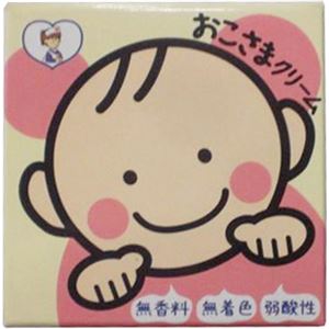 トプラン おこさまクリーム 110g