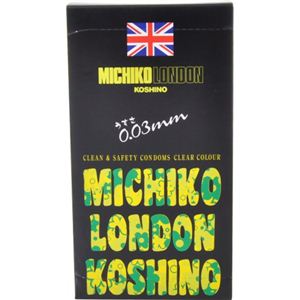 ミチコロンドン1000ゼロゼロ 8個入り（コンドーム）