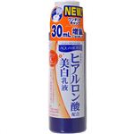 ジュジュ化粧品 アクアモイストC 薬用ホワイトニング乳液H 150ml