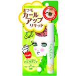 キスミー カシュカシュ カールメモライザー 6g