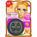 ヒロインメイク スムースカバーパウダー 02ナチュラルベージュ