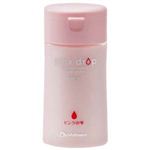 ファイテン ピンクドロップ ミルク 100ml
