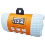 お手軽バスタオルバスポ ブルー