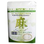 泡アワ麻ボディタオル