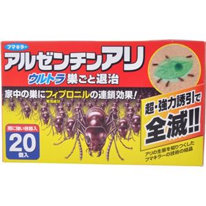 アルゼンチンアリ ウルトラ巣ごと退治 20個入