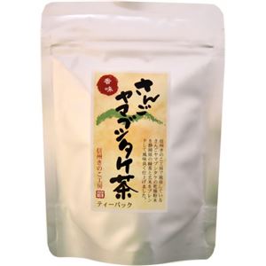 さんごヤマブシタケ茶 3g×10P