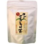 さんごヤマブシタケ茶 3g×10P