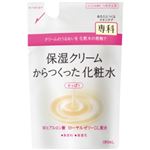 専科 保湿クリームからつくった化粧水 さっぱり つめかえ用 180ml