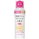 専科 保湿クリームからつくった化粧水 しっとり 200ml