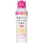 専科 保湿クリームからつくった化粧水 しっとり 200ml