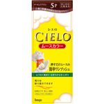 シエロムースカラー 5P（ダークピュアブラウン）