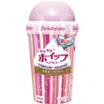 ビューティラボ ふりふりホイップヘアカラー （ミルキーベージュ）