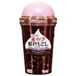 ビューティラボ ふりふりホイップ髪色もどしヘアカラー （ナチュラルブラウン）