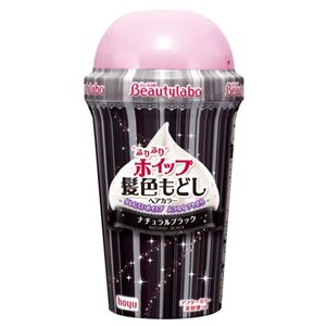 ビューティラボ ふりふりホイップ髪色もどしヘアカラー （ナチュラルブラック）